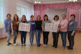 Деловая игра по нетрадиционному рисованию для сотрудников ДОУ.