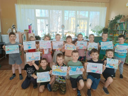День воссоединения Крыма с Россией.
