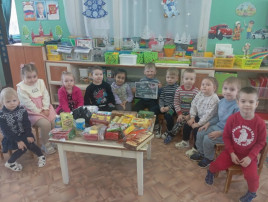 Акция "Подарок солдату".