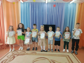 Конкурс чтечов.