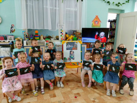 День космонавтики.