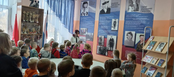 День памяти о россиянах, исполнявших служебный долг за пределами Отечества. День памяти о россиянах, исполнявших служебный долг за пределами Отечества.