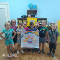 День народного единства День народного единства.