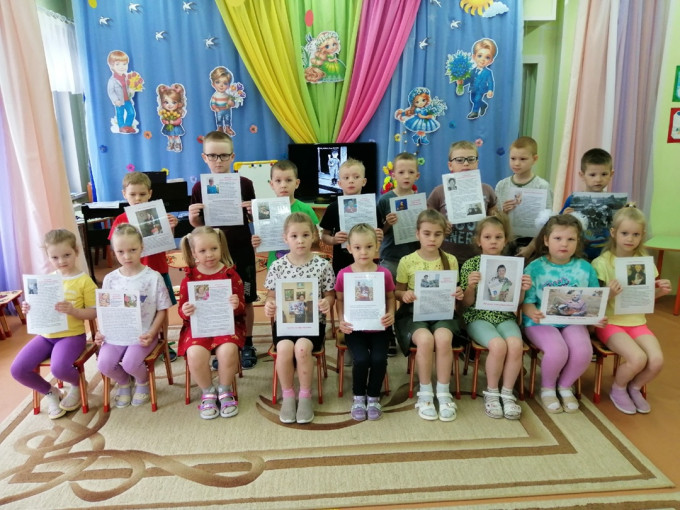 Дети войны г. Бабаево Дети войны г. Бабаево.